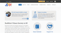 Desktop Screenshot of bvs.org