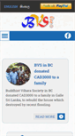 Mobile Screenshot of bvs.org